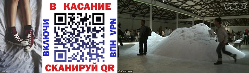 Купить наркотики Пестово Экстази  MEGA маркетплейс  Гашиш  МАРИХУАНА  АМФ  Меф 