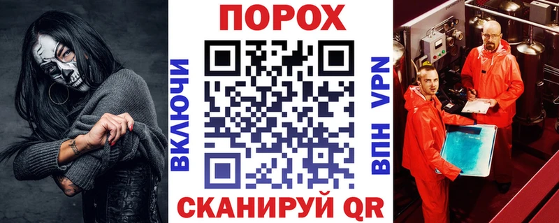 Амфетамин Premium  Пестово 