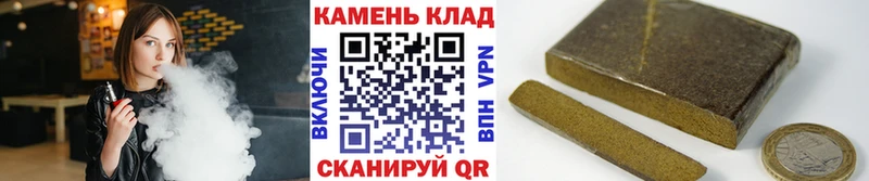 сайты даркнета какой сайт  Пестово  ГАШ VHQ  наркотики 
