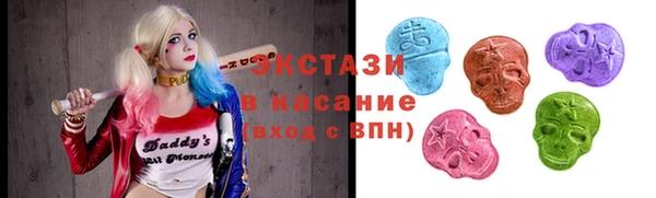гашиш Волоколамск