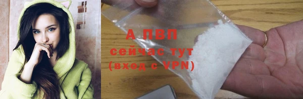гашиш Волоколамск