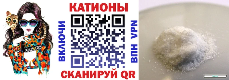 МЯУ-МЯУ мука Пестово